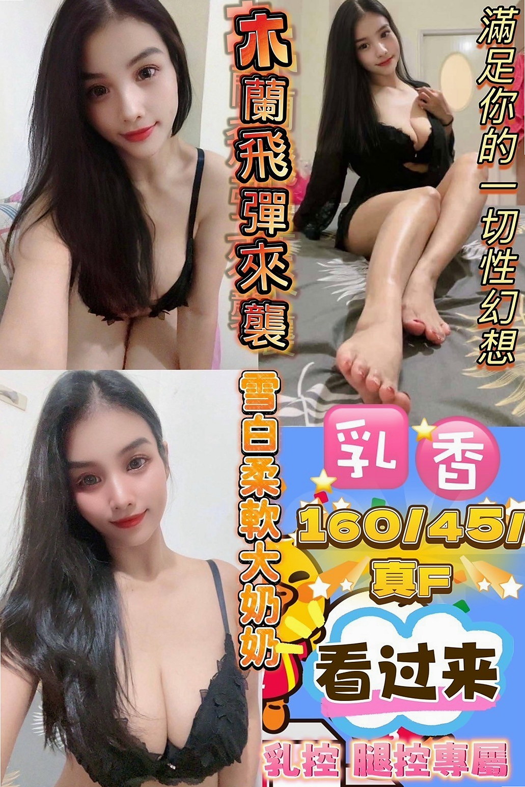 @又晴｜桃園定點茶
